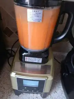 Make Autumn carrot juice step 2