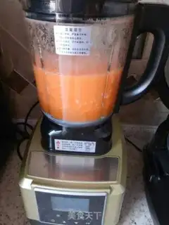 Make Autumn carrot juice step 3