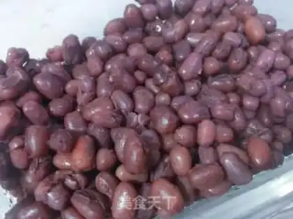 Make Honey Bean step 5