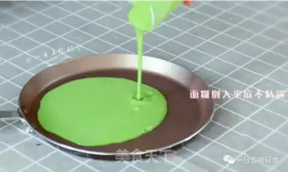 Make Spinach omelet step 5