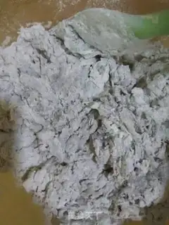 Make Black rice sesame cake step 1