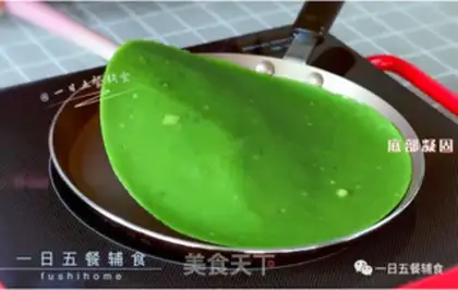 Make Spinach omelet step 6
