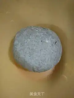 Make Black rice sesame cake step 2