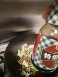 Make Onion fried meat step 10