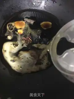 Make Beer balls step 3