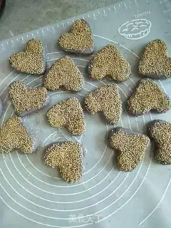 Make Black rice sesame cake step 5