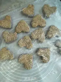 Make Black rice sesame cake step 6