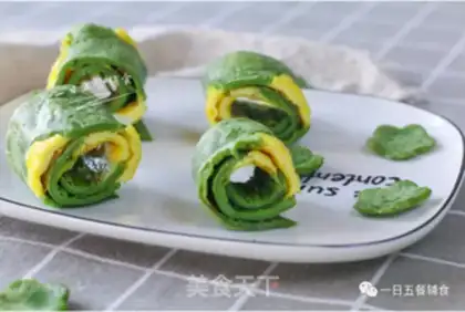 Make Spinach omelet step 10