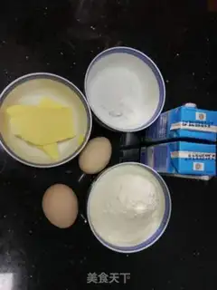 Make Banana cake step 0