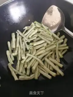 Make Fried beans step 4