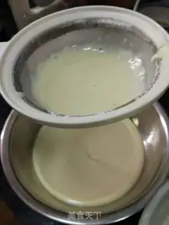 Make Banana cake step 3