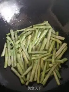 Make Fried beans step 5