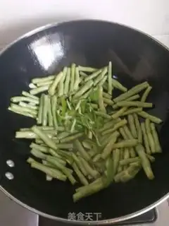 Make Fried beans step 6