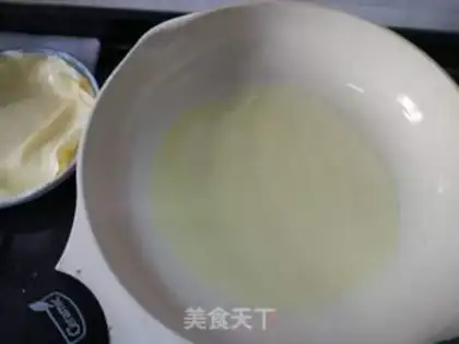 Make Banana cake step 5