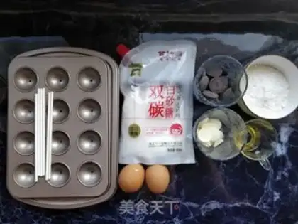 Make Dog lollipop cake step 0