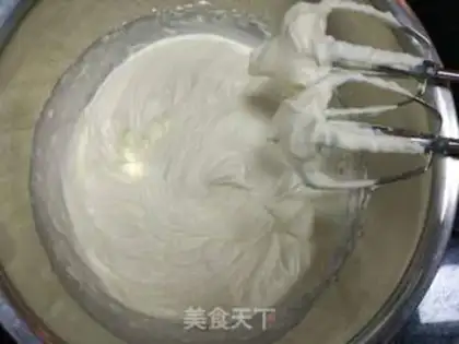 Make Banana cake step 8