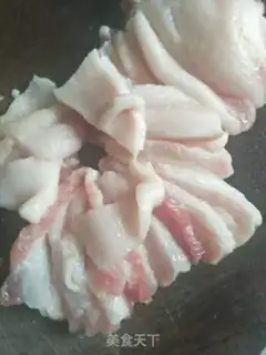Make The fragrance step 0