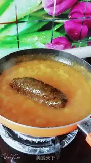 Make Gold Tom sea cucumber step 7