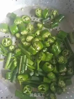 Make The fragrance step 1