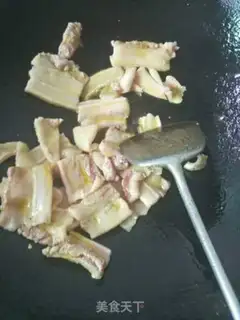 Make The fragrance step 3