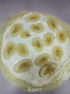 Make Banana cake step 10