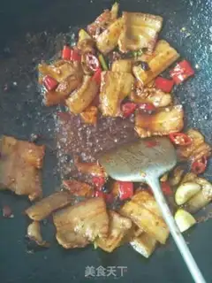 Make The fragrance step 6