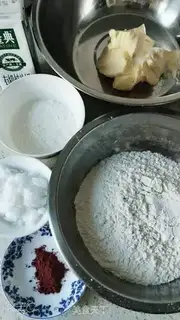 Make Double Cookies step 0