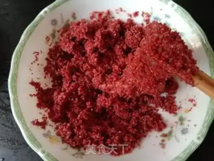 Make Lian