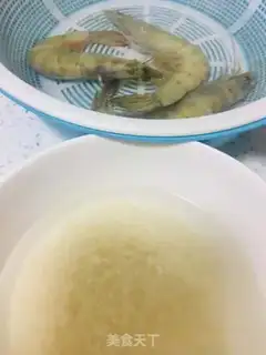 Make Shrimp congee step 0