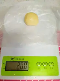Make Home-based peaches step 9