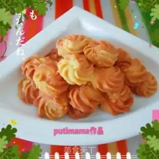 Make Double Cookies step 10