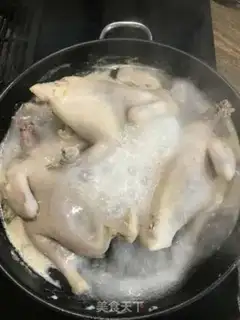 Make Salt chicken step 0