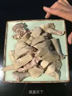 Make Salt chicken step 5