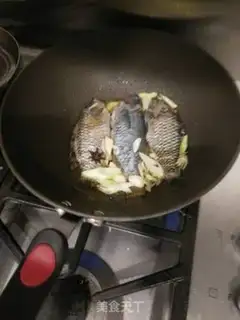Make Burning sea fish step 6