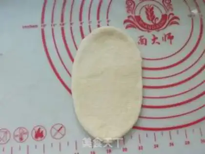 Make Hot dog step 7