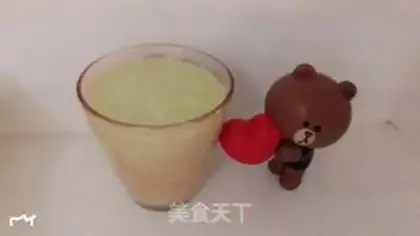 Make Butter apple shake step 6