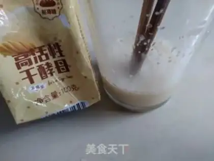 Make Red sugar, red date step 1