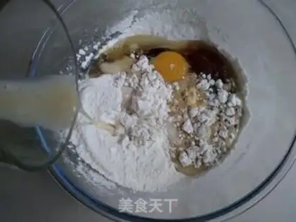 Make Red sugar, red date step 3