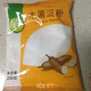 Make Potato Fairy step 11