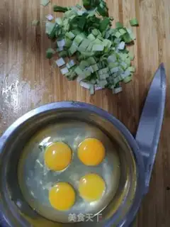 Make Eggs step 3