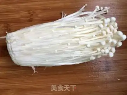 Make Precious dragonfish step 0