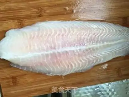 Make Precious dragonfish step 1