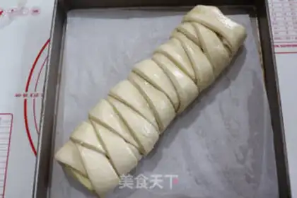 Make Cake bread step 11