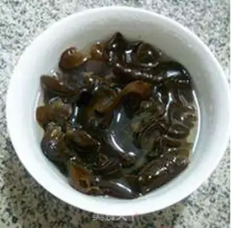 Make Black-mucked onion step 0