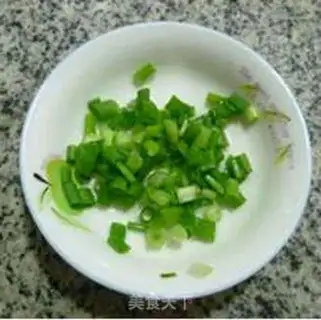 Make Black-mucked onion step 1
