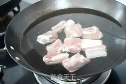 Make Potato-bone rice step 1