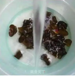 Make Black-mucked onion step 2