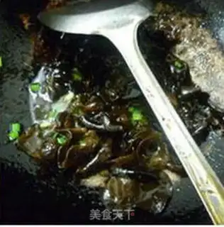Make Black-mucked onion step 7