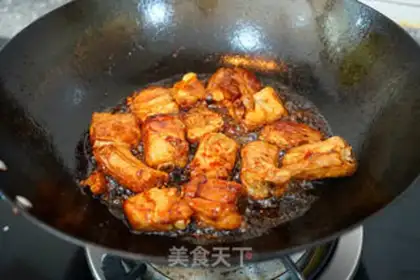 Make Potato-bone rice step 9