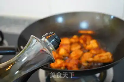 Make Potato-bone rice step 10